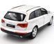 Іграшкова машинка Audi Q7 1:32 Автопром 68310 біла 68310W фото 5