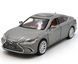 Іграшкова металева машинка Lexus ES300h 1:36 Автопром 68713 сірий 68713G фото 1