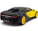 Коллекционная модель машины Maisto Bugatti Chiron 1:24 желтый 31514BY фото 4