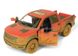 Іграшкова металева машинка Kinsmart Ford F-150 Raptor брудно-червоний KT5365WYR фото 2