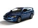 Металлическая модель машины Kinsmart Honda Integra Type R синяя KT5053WB фото 1