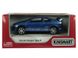 Металлическая модель машины Kinsmart Honda Integra Type R синяя KT5053WB фото 4