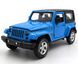 Металлическая модель машины Автопром 68331 Jeep Wrangler 1:31 синий 68331B фото 1