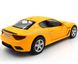 Іграшкова металева машинка Maserati GranTurismo MC 1:39 RMZ City 554989 жовтий матовий 554989MY фото 3