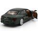 Модель машини Bentley Flying Spur Hybrid Автопром 68718 1:38 зелена 68718G фото 6