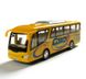 Kinsfun Bus Excellent Coach Travel Автобус желтый KS7101WY фото 1