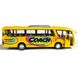 Kinsfun Bus Excellent Coach Travel Автобус жовтий KS7101WY фото 3