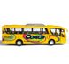 Kinsfun Bus Excellent Coach Travel Автобус жовтий KS7101WY фото 2