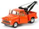 Моделька машины Kinsmart Chevrolet 3100 Stepside 1955 Tow truck оранжевый KT5378WO фото 2