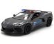 Поліцейська металева машинка Chevrolet Corvette 2021 1:36 Kinsmart KT5432W сірий KT5432WPR фото 1