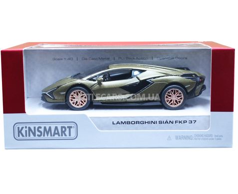 Іграшкова металева машинка Lamborghini Sian FKP 37 1:40 Kinsmart KT5431W зелена KT5431WG фото