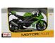 Мотоцикл Maisto Kawasaki Ninja ZX-10R 1:12 зелений 311018 фото 3