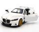 Іграшкова металева машинка BMW 3.0 CSL 2022 1:36 Автопром 68732 біла 68732W фото 2