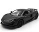Металлическая модель машины McLaren 600LT 1:38 RMZ City 554985 черный матовый 554985MBL фото 1