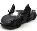 Металлическая модель машины McLaren 600LT 1:38 RMZ City 554985 черный матовый 554985MBL фото 2