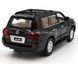 Металева модель машини Lexus LX570 Автопром 68301 1:34 чорний 68301BL фото 6