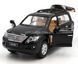Металева модель машини Lexus LX570 Автопром 68301 1:34 чорний 68301BL фото 2