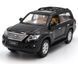 Металева модель машини Lexus LX570 Автопром 68301 1:34 чорний 68301BL фото 1