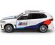 Модель машини BMW X5M Автопром 4375 1:43 біла 4375W фото 3