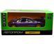 Модель машини Pagani Zonda Revolucion 1:31 Автопром 68314 фіолетова 68314V фото 6