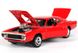 Металлическая модель машины Автопром Dodge Charger RT 1970 1:32 красный 32011R фото 2