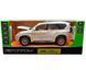 Металева модель машини Toyota Land Cruiser Prado 2018 Автопром 68270 1:24 білий 68270AW фото 6