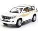 Металева модель машини Toyota Land Cruiser Prado 2018 Автопром 68270 1:24 білий 68270AW фото 1