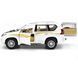 Металева модель машини Toyota Land Cruiser Prado 2018 Автопром 68270 1:24 білий 68270AW фото 3