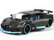 Колекційна металева машинка Maisto Bugatti Divo 1:24 чорно-сірий 31526DG фото 2