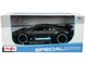 Коллекционная модель машины Maisto Bugatti Divo 1:24 черно-серый 31526DG фото 4