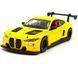 Іграшкова машинка BMW M4 GT3 1:32 Автопром 68715 жовта 68715Y фото 1