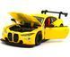 Іграшкова машинка BMW M4 GT3 1:32 Автопром 68715 жовта 68715Y фото 2