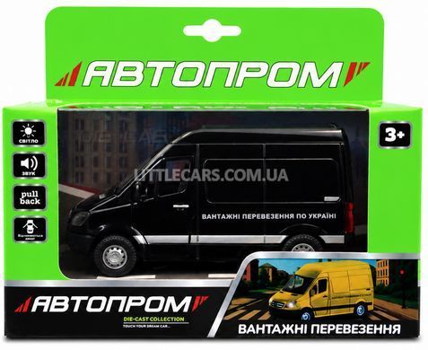 Іграшковий Mercedes-Benz Sprinter W906 L1 "Вантажні перевезення по Україні" 1:42 Автопром AP7544ABCD чорний AP7544ABCDBL фото