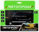 Іграшковий Mercedes-Benz Sprinter W906 L1 "Вантажні перевезення по Україні" 1:42 Автопром AP7544ABCD чорний AP7544ABCDBL фото 6