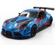 Іграшкова металева машинка Kinsmart KT5421WF Toyota GR Supra Racing Concept 1:34 синя з наклейкою KT5421WFB фото 1