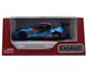 Металлическая модель машины Kinsmart KT5421WF Toyota GR Supra Racing Concept 1:34 синяя с наклейкой KT5421WFB фото 4