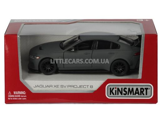 Іграшкова металева машинка Kinsmart Jaguar XE SV Progect 8 сірий матовий KT5416WG фото