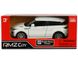 Іграшкова металева машинка RMZ City Land Rover Range Rover Evoque 1:32 білий 554008W фото 4