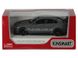 Іграшкова металева машинка Kinsmart Jaguar XE SV Progect 8 сірий матовий KT5416WG фото 4