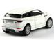 Іграшкова металева машинка RMZ City Land Rover Range Rover Evoque 1:32 білий 554008W фото 3
