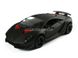 Моделька машины Kinsmart Lamborghini Sesto Elemento черная матовая KT5359WBL фото 1