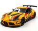Іграшкова металева машинка Kinsmart KT5421WF Toyota GR Supra Racing Concept 1:34 жовта з наклейкою KT5421WFY фото 1