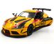 Іграшкова металева машинка Kinsmart KT5421WF Toyota GR Supra Racing Concept 1:34 жовта з наклейкою KT5421WFY фото 2