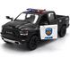 Полицейская металлическая машинка Dodge RAM 1500 2019 Kinsmart KT5413W 1:46 черный KT5413WP фото 2