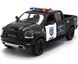 Полицейская металлическая машинка Dodge RAM 1500 2019 Kinsmart KT5413W 1:46 черный KT5413WP фото 1